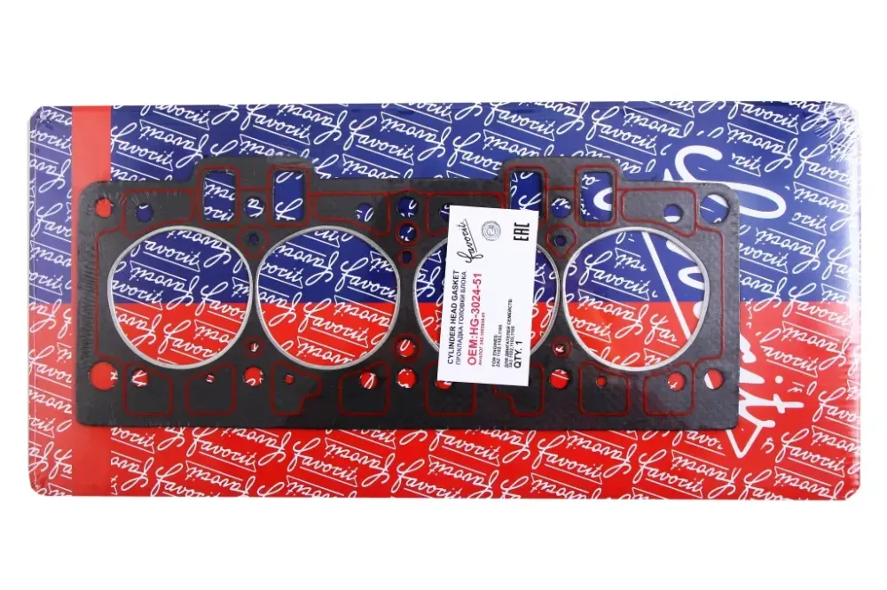 Прокладка головки Таврия 72.0 с герм. Favorit Винница - изображение 1
