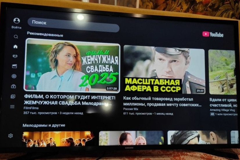 Телевизор Samsung UE40M5300 Киев - изображение 3