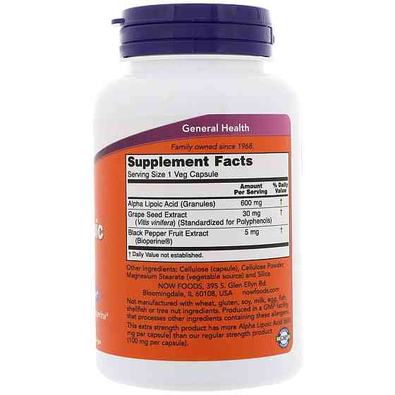 Альфа-липоевая кислота Now Foods Alpha Lipoic Acid 120 вег капс Киев