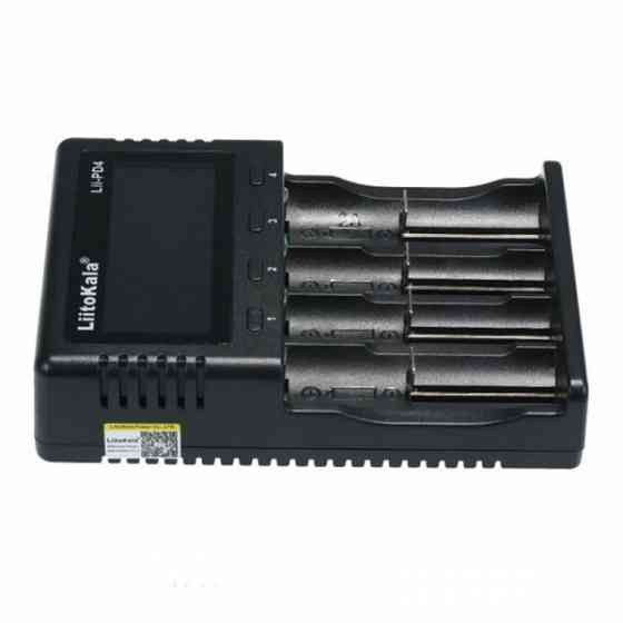 Зарядний пристрій LiitoKala Lii-PD4, 4x(LiOn/LiFePO4/NiMH/NiCd), display (Lii-PD4) Киев