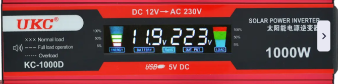 Преобразователь напряжения 12в в 220в 1000Вт Авто инвертор c LCD экраном UKC 12V-220V 1000W Киев - изображение 3