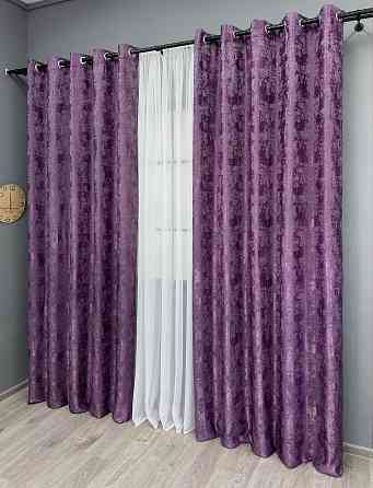 Комплект штор на люверсах VR-Textil Жаккард Sultan YL № 1547ш Фиолетовый 150х250 см 2 шт (37-0255) Киев