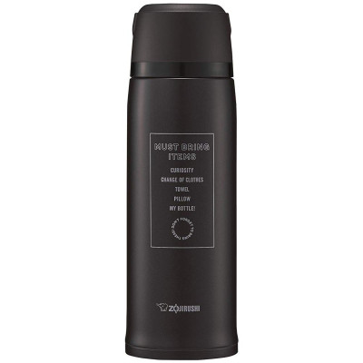 Термос Zojirushi SJ-JS08BA 0.8L black (1678.04.35) Вінниця - фото 1