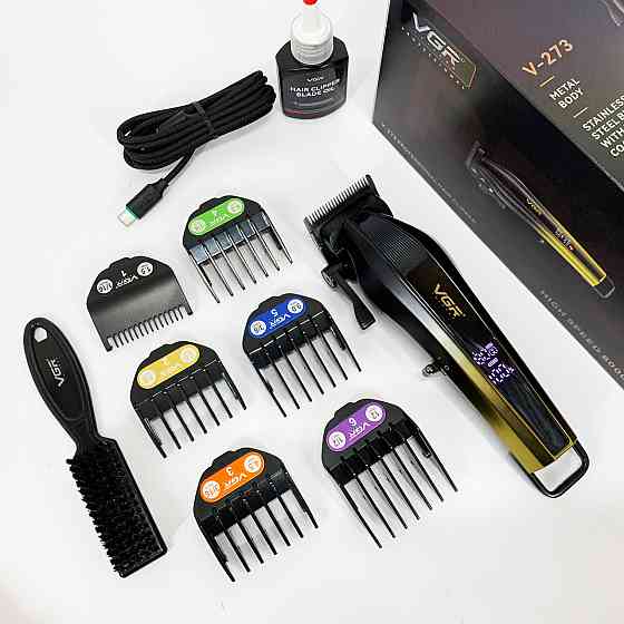 Машинка для стрижки з насадками бездротова VGR V-273, Машинка для окантовки акумуляторна XP-40 Івано-Франківськ