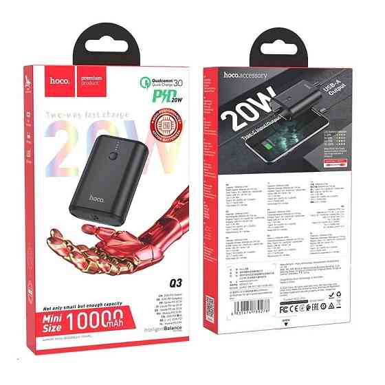 Зовнішній акумулятор HOCO Q3 Mayflower PD20W+QC3.0 power bank(10000mAh) Black Київ