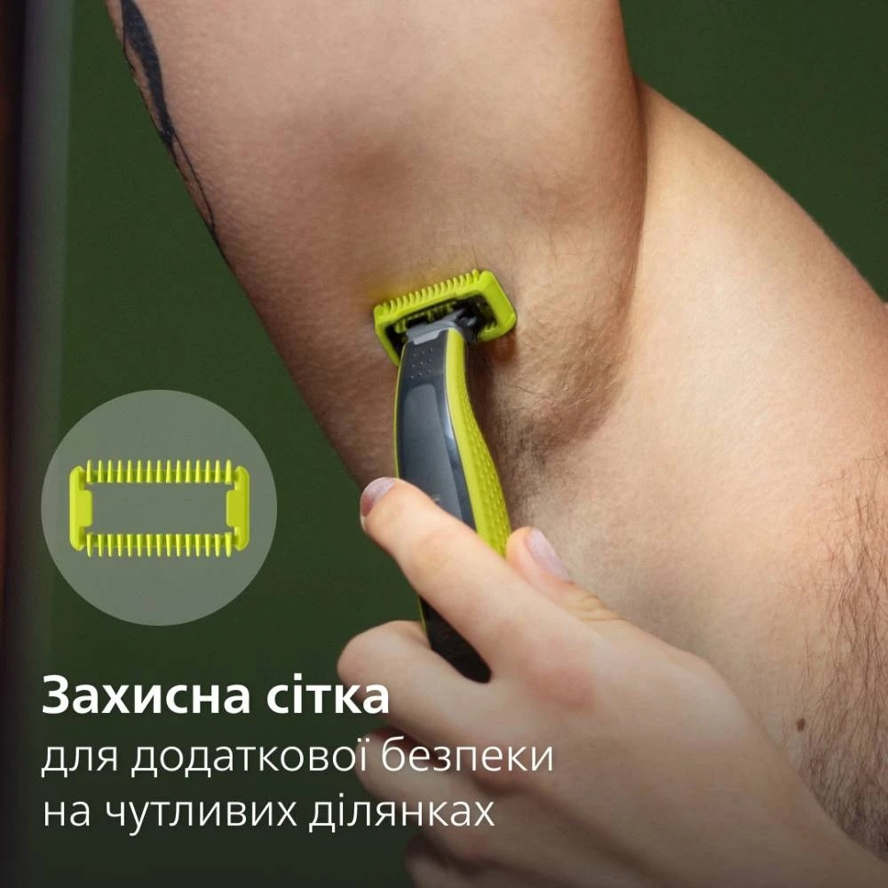 Змінне лезо Philips QP624/50 ( Сріблястий ) Харків - фото 13