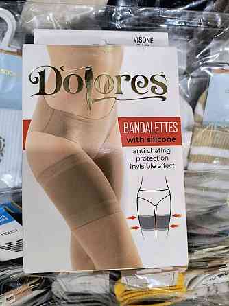 Бандалетки гладкие бежевые Dolores “Bandalettes Satin” M Киев