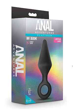 Анальна пробка з кільцем-стопером L Anal Adventures Blush, силіконова, чорна, 13.3 х 3.8 см Sex Aura Київ