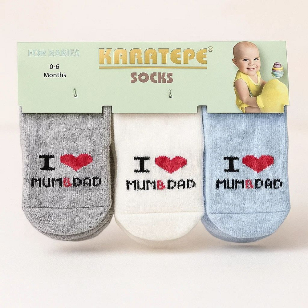 Набір бавовняних шкарпеток для новонароджених 0-6 місяців I love dad Turkizctionil Різні кольори 2 Кривий Ріг - фото 1