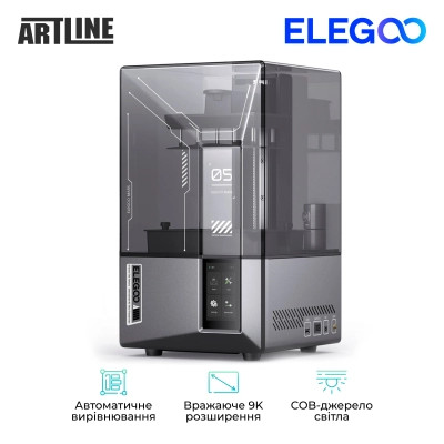 3D-принтер ELEGOO Mars 5 Ultra 9K Вінниця - фото 2