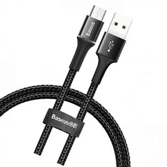 Кабель Baseus halo data cable USB For Micro 3A 1m Black Киев