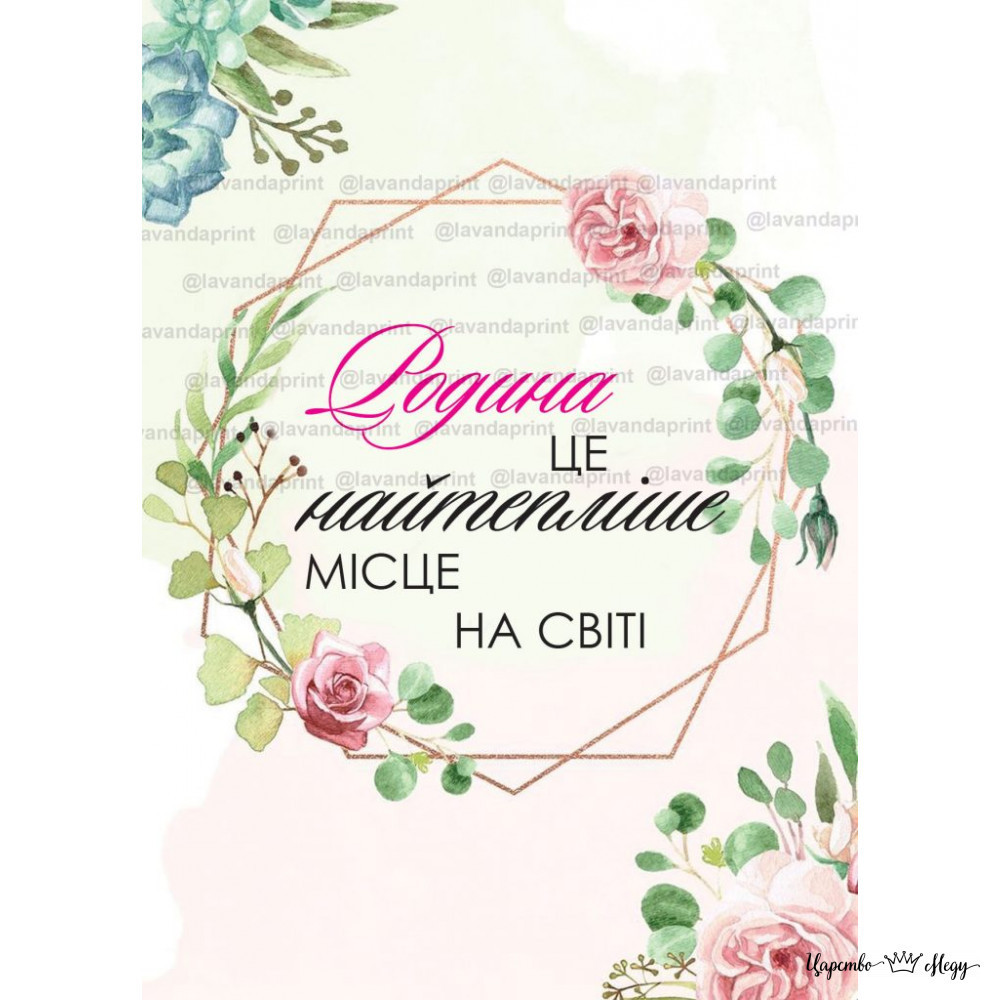 Бонбоньерки на весілля, Христини, День народження, LaVeta Одесса - изображение 8