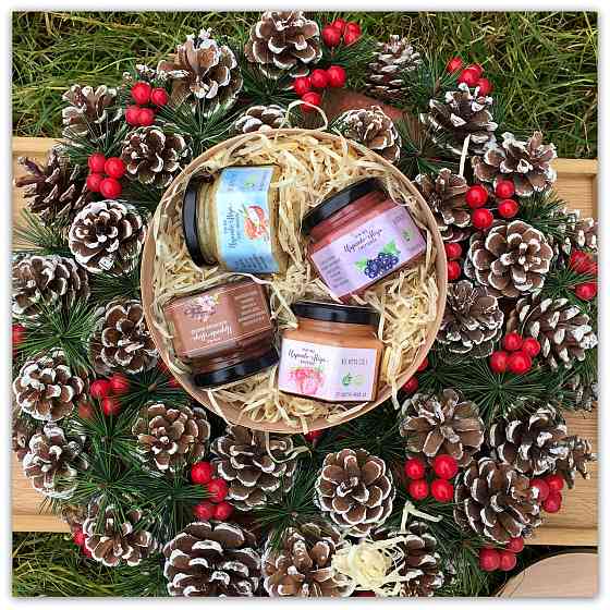 Цікавий подарунок на новий рік №12, для вчителя, вихователя, колегам, чоловіку. Одеса