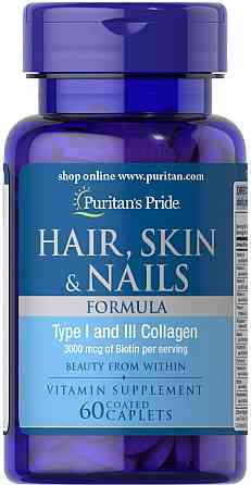 Hair, Skin &amp; Nails Formula 60 caplets Луцьк
