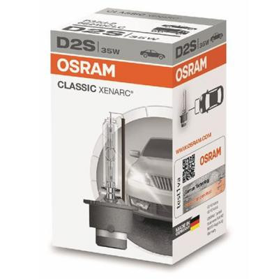 Автолампа Osram ксенонова (OS 66240 CLC) Винница - изображение 2