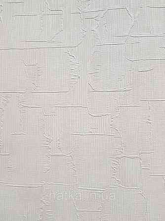 Обои виниловые на флизелин Erismann Casual Chic 1.06х10 абстракция геометрия полосы фигуры молочные 10260-01 Киев