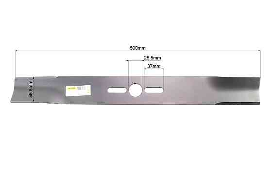 Ніж 500mm Київ