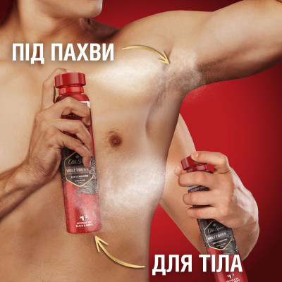 Дезодорант Old Spice Wolfthorn 250 мл (8006540290002/8700216875738) Винница - изображение 7