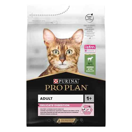 Сухий корм PRO PLAN Adult 1+ Delicate Digestion для дорослих котів з чутливим травленням та вибагливих до їжі, з ягням, 3 кг Київ