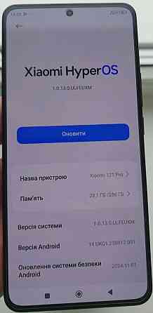 Смартфон Xiaomi Mi 12 T PRO 256Gb. Харків