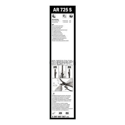 Щетка стеклоочистителя Bosch 3 397 007 567 Винница - изображение 5