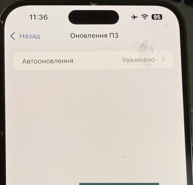 Айфон iPhone 14 Pro Max 256Gb. Київ - фото 4