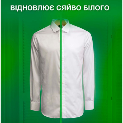 Стиральный порошок Ariel Аква-Пудра Touch of Lenor 8.1 кг (8006540536827) Винница - изображение 11