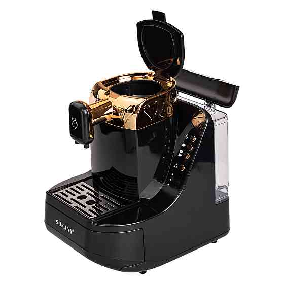 Sokany Кавомашина 700 Вт професійна електрична кавоварка Sokany SK-04010 Коломия