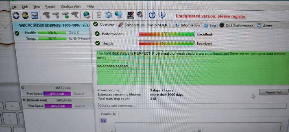 Ноутбук 17.3 ips HP ENVY 17-cg1002nf - i7 1165G7/Xe/MX 450/ 16gb/1tb Киев - изображение 8