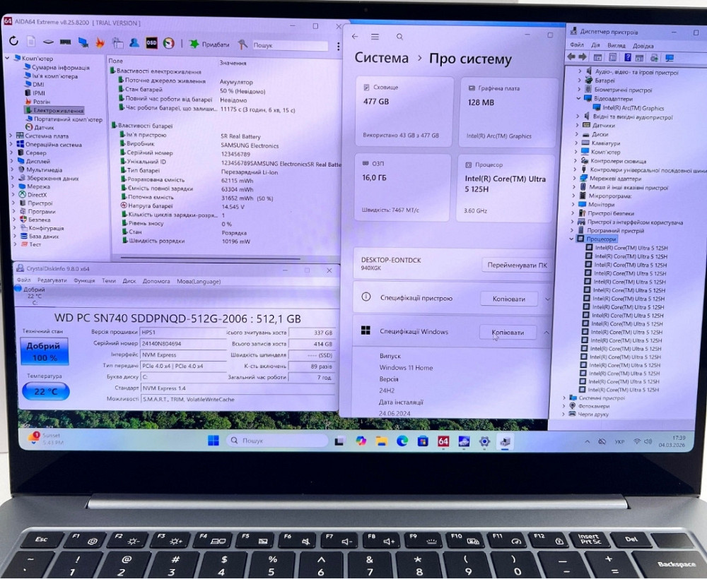 Сенсорный Samsung Galaxy Book4 Pro 14 Ultra 5 125H 16GB 512GB Гарантия. Харьков - изображение 4