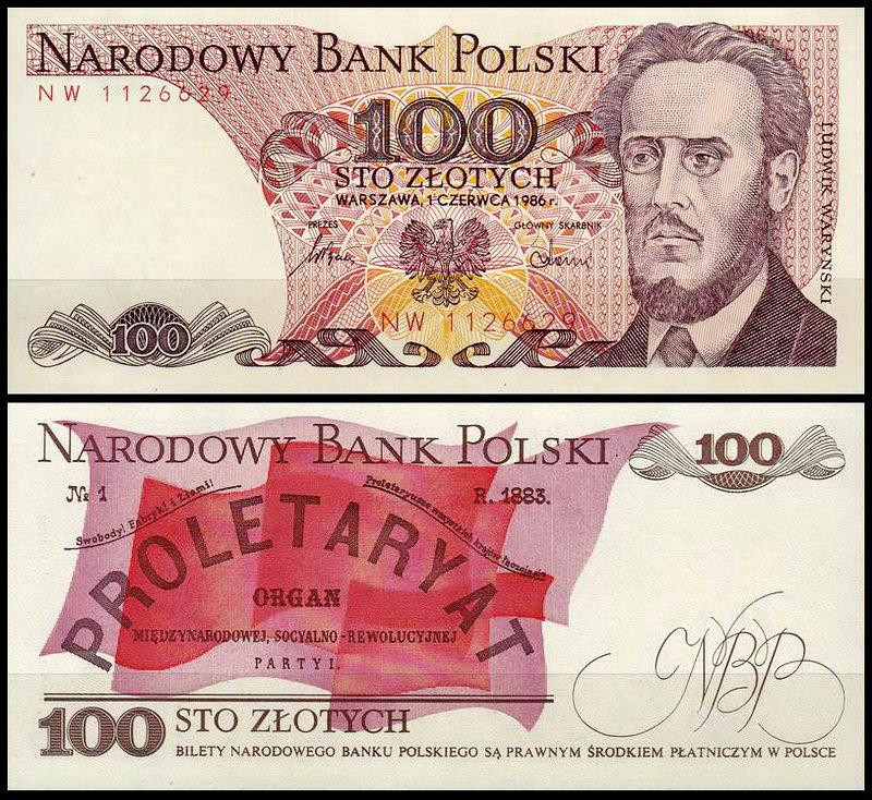 Польща 100 злотих 1986 UNC Полтава - фото 1