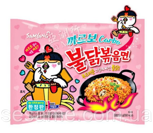Корейська локшина Бульдак Карбонара SAMYANG Carbo Hot Chicken Flavor Ramen 130g Харків