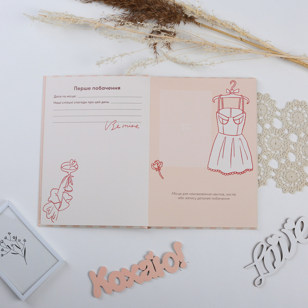 Альбом нашого кохання  Fotobook-0040 Тернопіль - фото 8