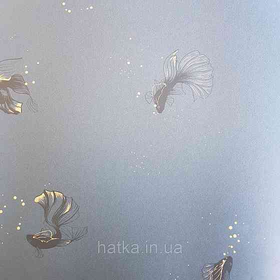 Шпалери вінілові на флізелін Caselio The Place to bed 0.53х10 м золота рибка чорна на темно синьому тлі Київ
