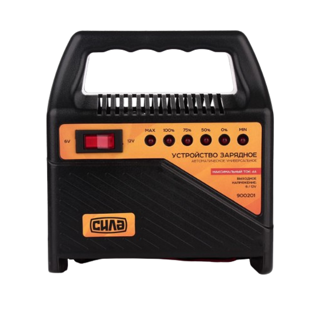 Зарядное устройство 4А 6/12V СИЛА Харьков - изображение 2
