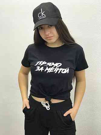 Футболка Макс Корж 