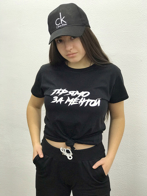 Футболка Макс Корж 