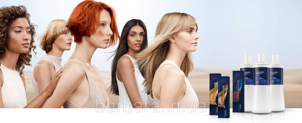 Краска для волос Wella Koleston Me+ Vibrant Reds Киев - изображение 4