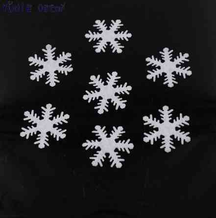 Снежинки новый год из ткани 95 штук 4 см белый Киев