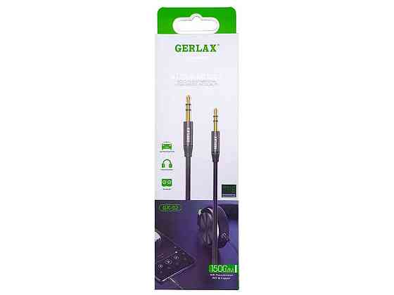 Кабель AUX-AUX 3,5-3,5 AUX (тато-тато) GX-02 чорний 1м ТМ Gerlax Solmir Київ