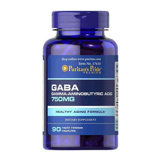 GABA (Gamma Aminobutyric Acid) 750 mg (90 capsules) Луцк