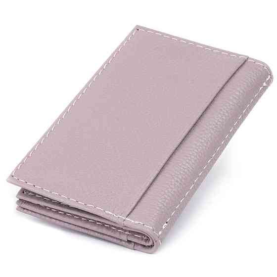 Визитница-книжка ST Leather 19216 Лиловая Киев
