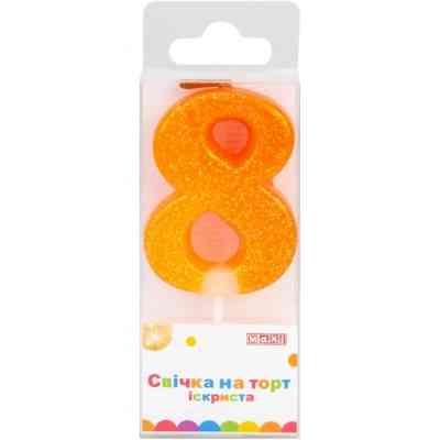 Свічка Maxi "8" із блискітками, що іскриться, 4,5 см, на торт (MX622081-8) Вінниця