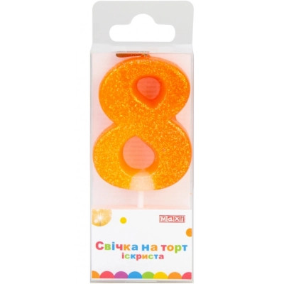 Свічка Maxi "8" із блискітками, що іскриться, 4,5 см, на торт (MX622081-8) Вінниця - фото 1