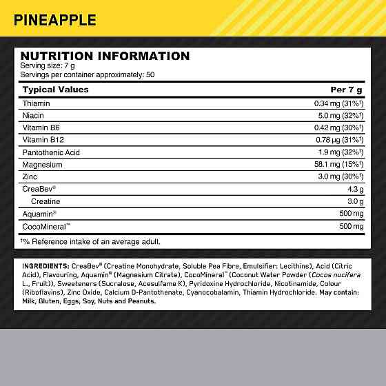 Креатин Optimum Nutrition Creatine Platinum Plus 350 г, Pineapple Луцк