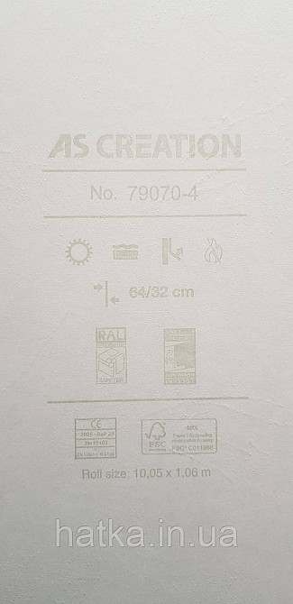 Шпалери метрові вінілові на флізеліні A.S.Creation Flowers Symphony 1.06x10 м квіти півонії великі бежеві 79070-4 Київ - фото 4