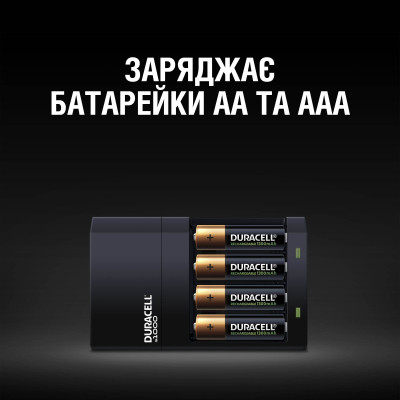 Зарядное устройство для аккумуляторов Duracell CEF14, 4 часа, 1 шт. (Includes 2 AA1300mAh & 2 AAA750mAh) (5007497 / 5004990) Винница - изображение 4