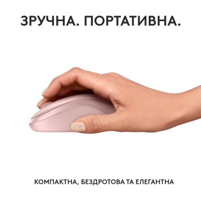 Мишка Logitech M240 Silent Bluetooth Rose (910-007121) Вінниця - фото 6