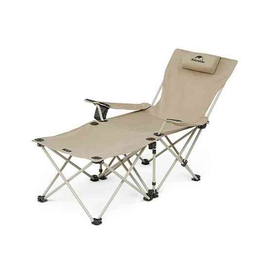 Складне туристичне крісло Naturehike CNK2350JJ011 алюміній (Бежевий) Вінниця