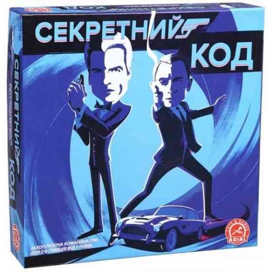 Секретний код, шт Київ